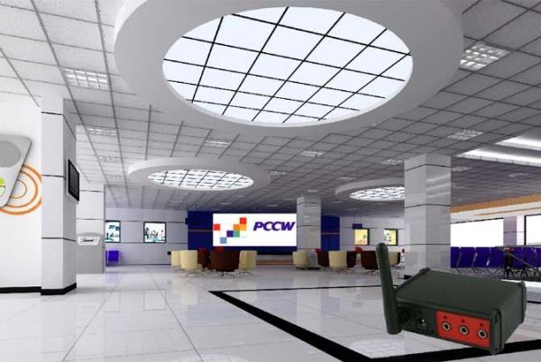 pccw电讯盈科香港(pccw电讯盈科)插图