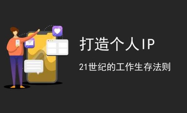 香港静态ip(香港静态住宅ip代理)插图