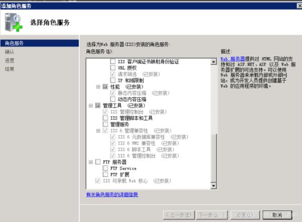 韩国服务器地址端口(韩国线路服务器)插图