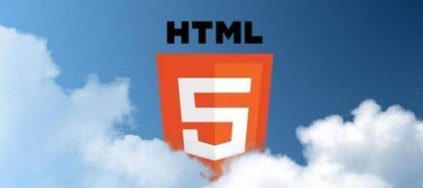 html5比较好的论坛(h5好用的网页)插图