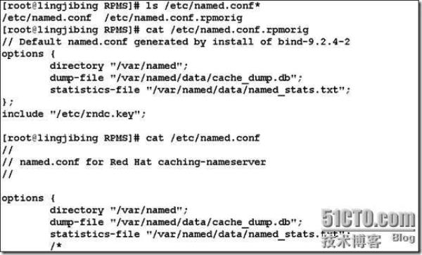 免费国内linux服务器(免费linux服务器申请)插图