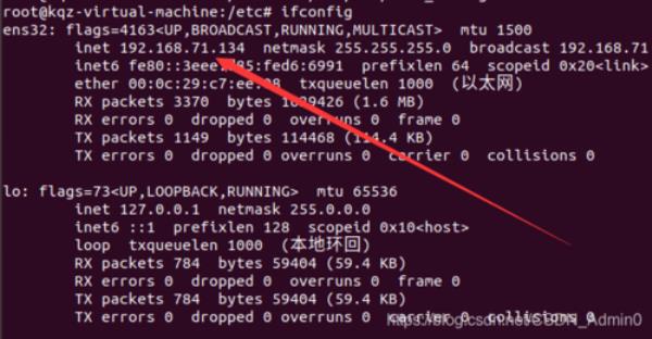 linux虚拟机中复制文件夹命令(linux虚拟机中复制文件夹命令是什么)插图