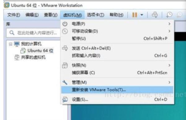windows主机远程centos拷贝数据(win10远程桌面拷贝文件)插图