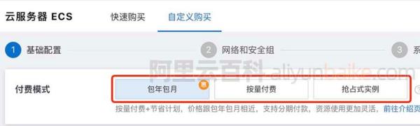 香港服务器一般多少钱一个月(香港服务器费用)插图
